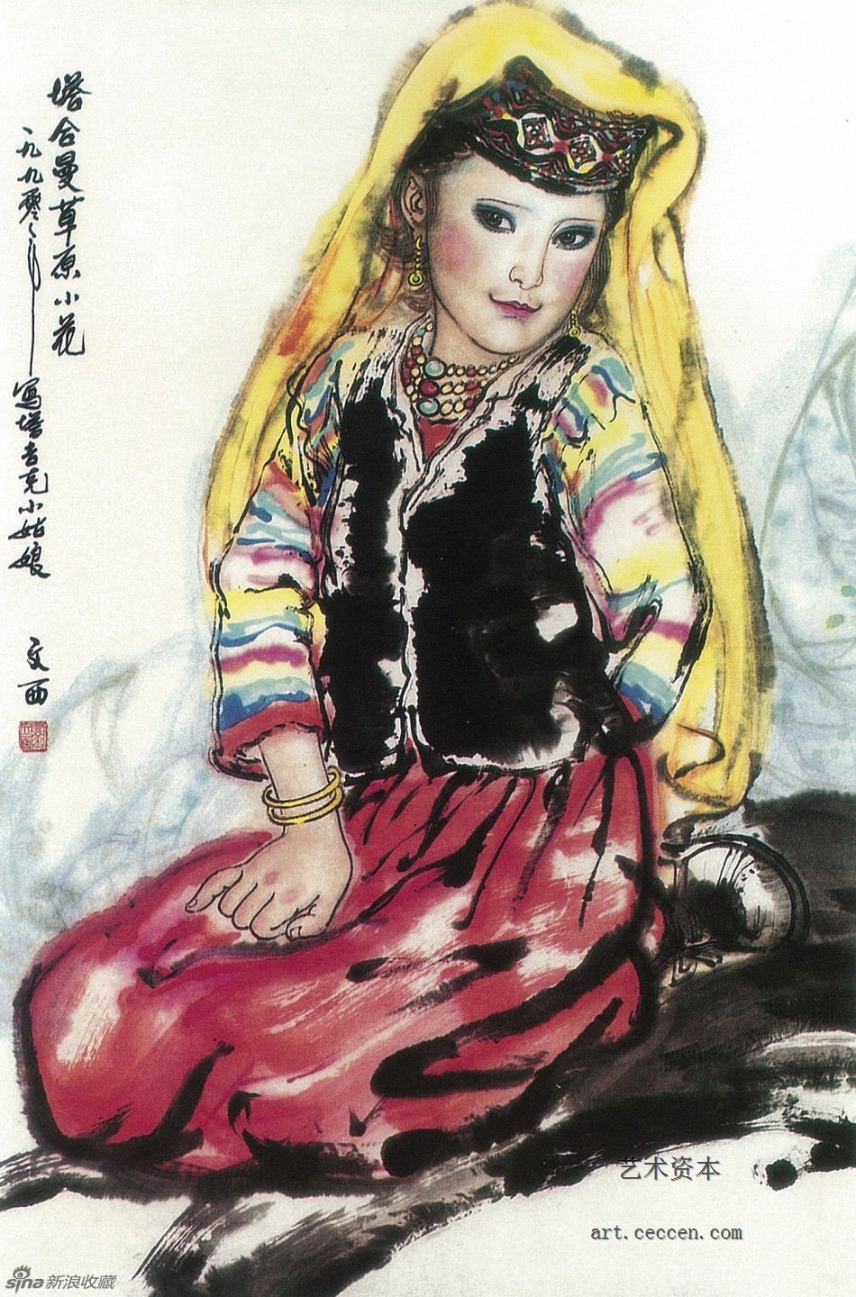 塔合曼草原小花 136cm×68cm 1990年